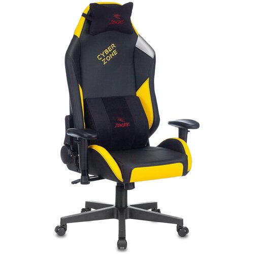 фото Компьютерное кресло zombie hero cyberzone pro игровое, обивка: искусственная кожа, цвет: черный/желтый