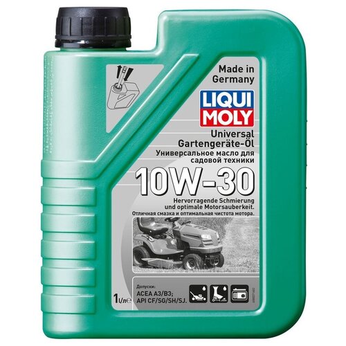 фото Масло для садовой техники liqui moly universal 4-takt gartengerate-oil 10w-30, 1 л