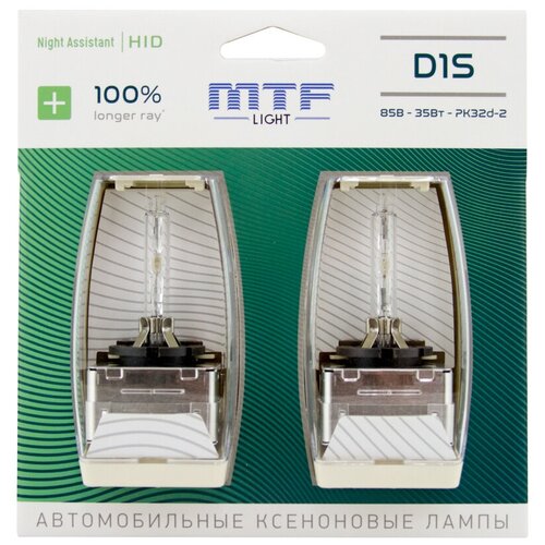 фото Ксеноновые лампы mtf light d1s night assistant +100% 4800k
