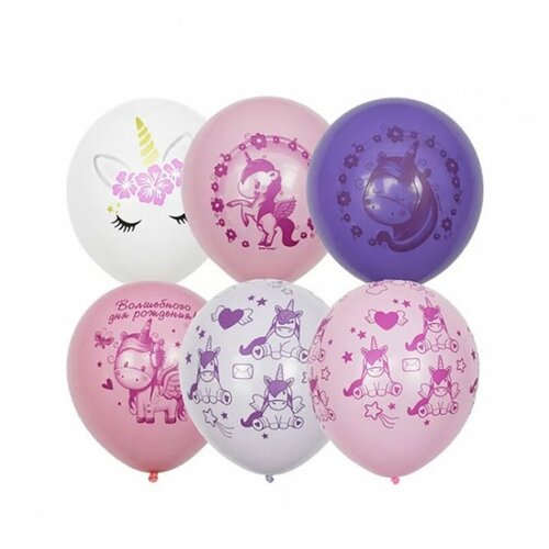 фото Набор воздушных латексных шаров единорог, с днем рождения, ассорти цветов, 30 см (10 шт) globos payaso