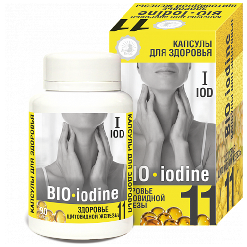 фото Масло капсулированное "bio-iodine" защита щитовидной железы дом кедра