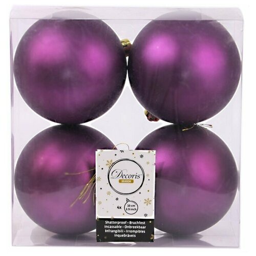 фото Набор однотонных пластиковых шаров матовых, цвет: фиолетовый, 100 мм, упаковка 4 шт., kaemingk