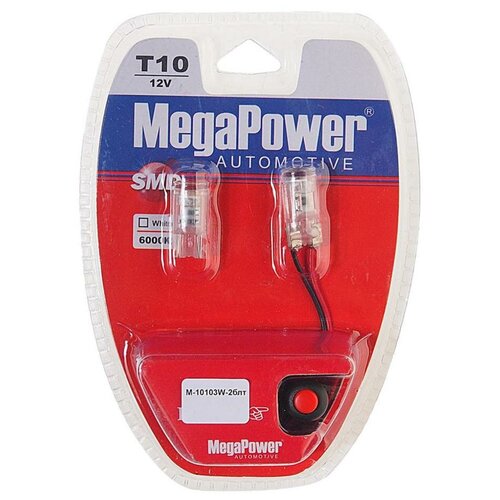 фото Лампа автомобильная светодиодная megapower 10103w-2блт w5w (t10) 12v 10w с тестером 2 шт.