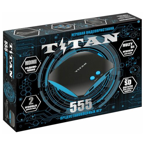 фото Игровая приставка magistr titan (555 игр) черный/голубой