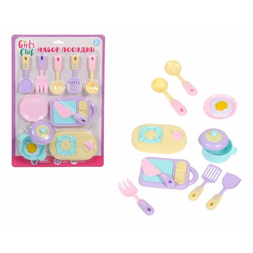 фото Игровой набор girl's club посудка it105205 желтый/розовый/фиолетовый