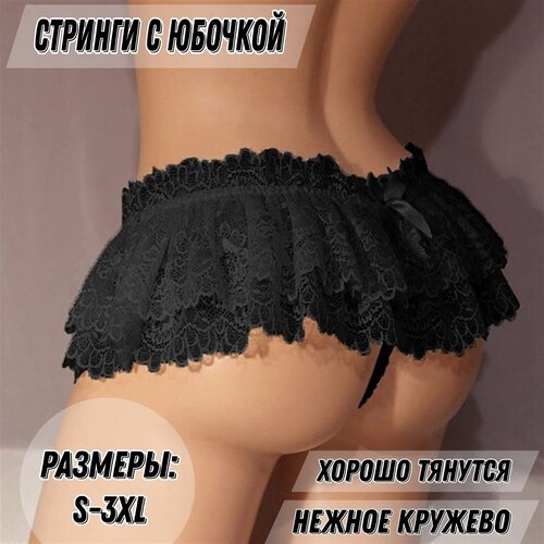 фото Трусы тонг l'amour, средняя посадка, кружевные, размер 2xl, черный