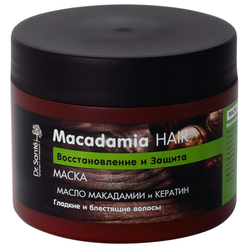 фото Dr. sante macadamia oil and keratin маска для волос восстановление и защита, 300 мл