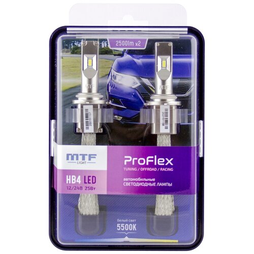 фото Светодиодные лампы mtf light proflex hb4(9006) 5500k (2 лампы)