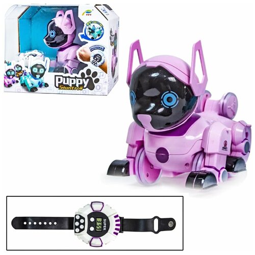 фото Интерактивная собака-робот puppy щенок управление при помощи наручных часов (розовый) toys