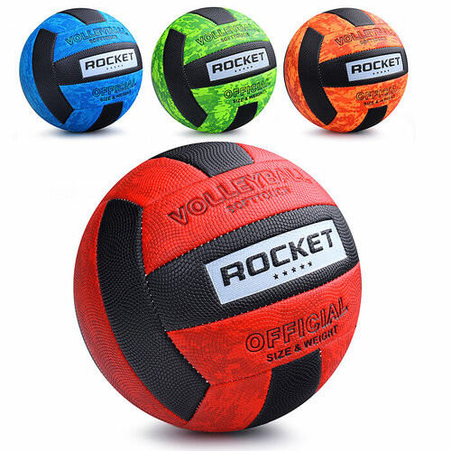 фото Мяч волейбольный rocket, pu, размер 5, 230 г