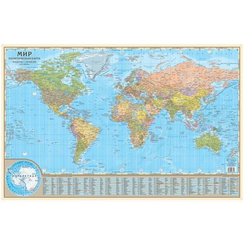 фото Коврик на стол "политическая карта мира" геоцентр
