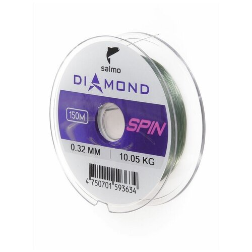 фото Леска монофильная salmo diamond spin 150м, 0.32мм