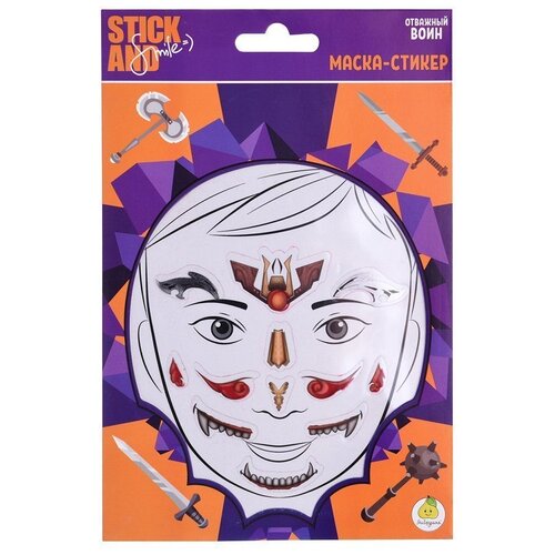 фото Яигрушка маска-стикер stick and smile отважный воин коричневый/красный