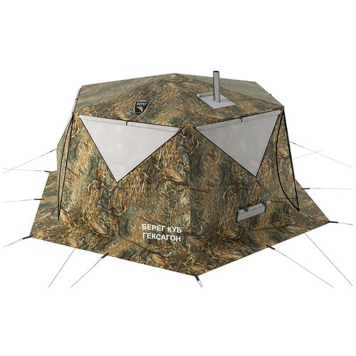 фото Палатка-шатер куб гексагон берег (двухслойная) коричневый пф берег