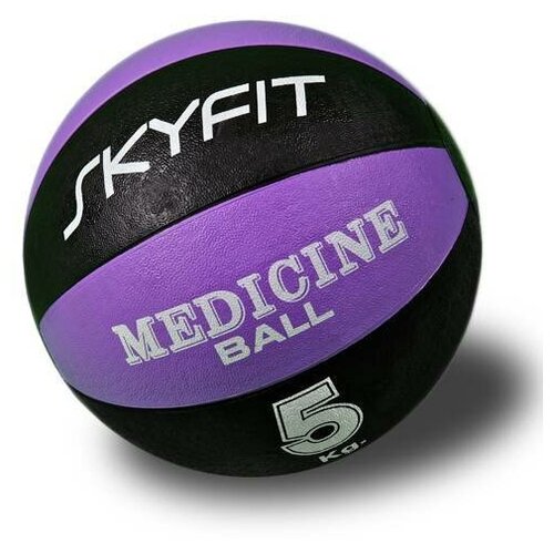 фото Медицинский мяч (медбол) skyfit вес 5 кг.