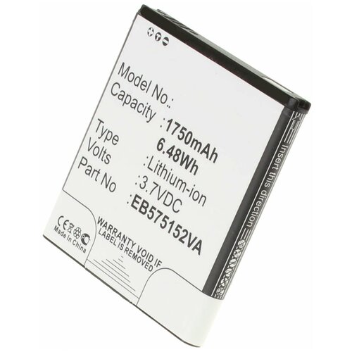 фото Аккумулятор ibatt ib-u6-m323 1750mah для samsung omnia pro 4, captivate glide, gt-i9008, sgh-i917, sgh-t959v, vibrant t959, sgh-i927,