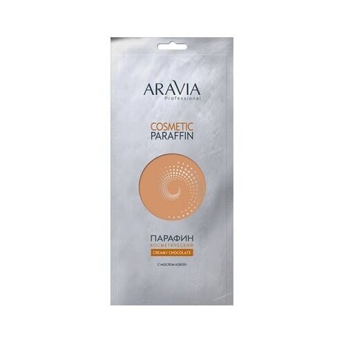 фото Парафин с маслом какао aravia professional cosmetic paraffin creamy chocolate, сливочный шоколад, 500 гр