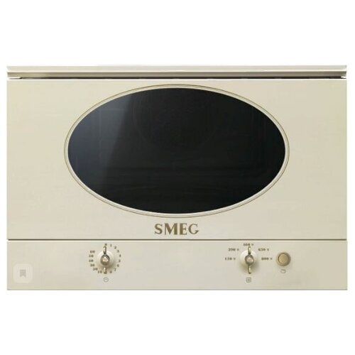 фото Микроволновая печь smeg mp822npo