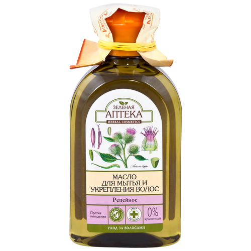 Зелёная Аптека Репейное масло для мытья и укрепления волос, 250 мл