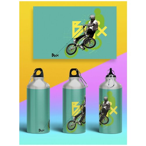 фото Бутылка спортивная, туристическая фляга, 500мл спорт bmx велосипед - 269 brutbottle