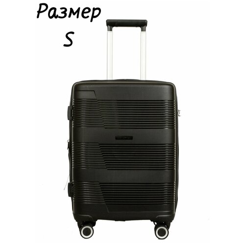 фото Чемодан bag voyage из полипропилена s