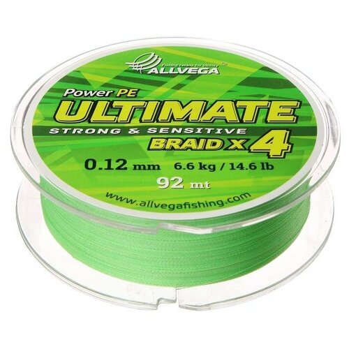фото Леска плетёная allvega ultimate светло-зелёная 0.12, 92 м mikimarket