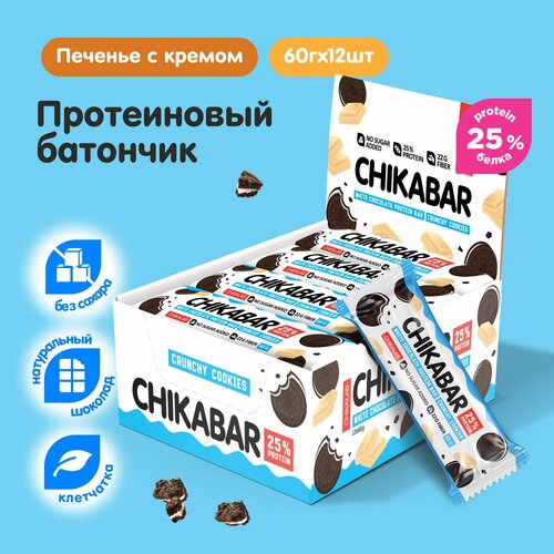 фото Chikalab протеиновые батончики в шоколаде без сахара chikabar со вкусом "хрустящее печенье", 12шт х 60г