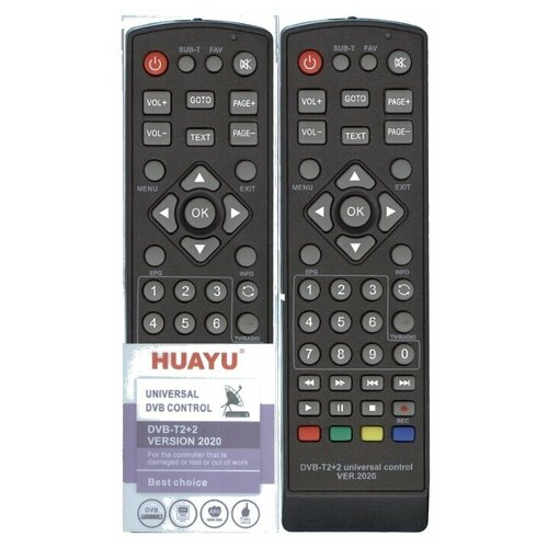 Универсальный пульт Huayu DVB-T2+2 для всех DVB-T2/T/C и IPTV ресиверов. Версия 2020 года!
