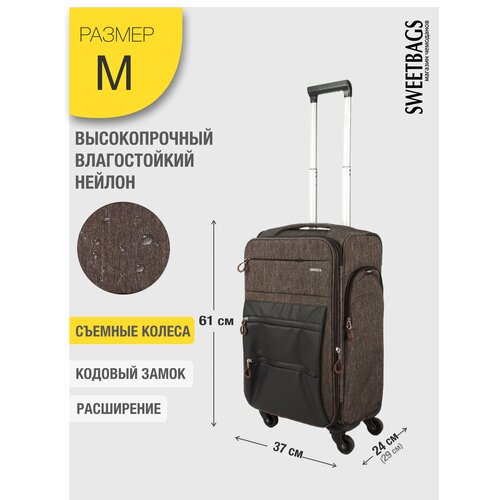 фото Чемодан , 65 л, размер m, коричневый sweetbags