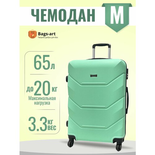 фото Чемодан , 65 л, размер m, зеленый, белый bags-art