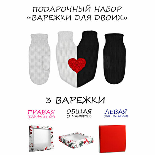 фото Варежки knitto.ru, размер 8, белый, черный