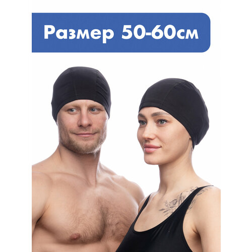 фото Шапочка для плавания взрослая, обхват 50-60, mivi sport, черная, шапочка текстильная