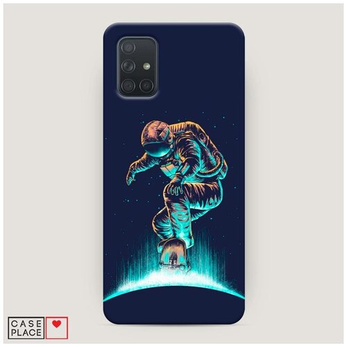 фото Чехол пластиковый samsung galaxy a71 космонавт-скейтер case place