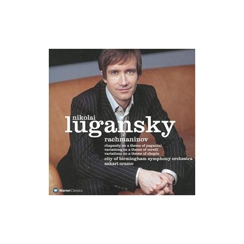 фото Компакт-диски, warner classics, lugansky, nikolai - rachmaninov: paganini, corelli & chopin variations (cd)