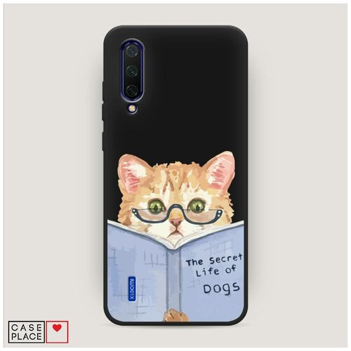 фото Чехол силиконовый матовый xiaomi mi a3 lite кот читает книгу case place