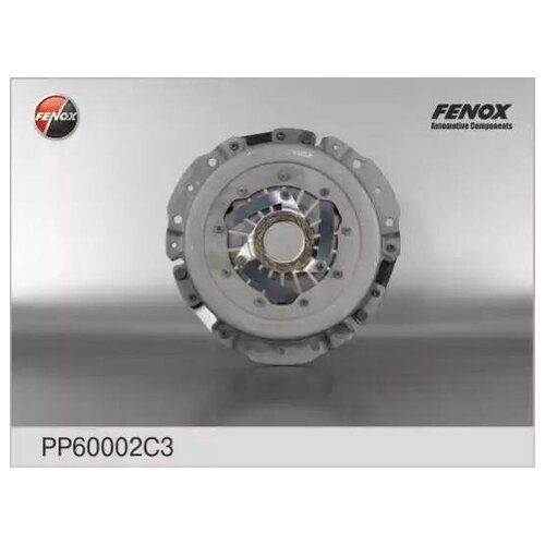 фото Fenox pp60002c3 корзина сцепления