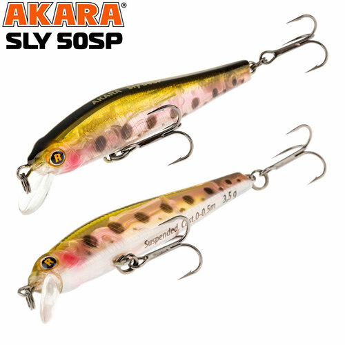 фото Воблер akara sly 50sp 3,5 гр. (1/8 oz 2,0 in) a95