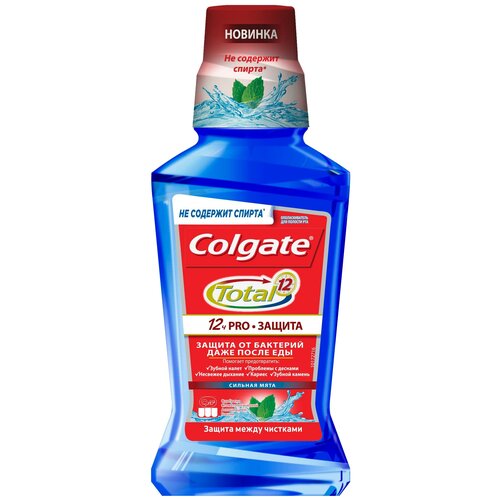 фото Colgate ополаскиватель total pro-защита сильная мята, 250 мл