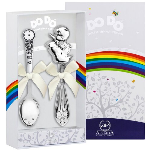 фото Аргента набор для малышей dodo "утята" (2 предмета)