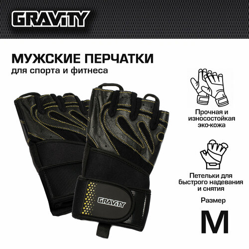 фото Мужские перчатки для фитнеса gravity gel performer черные, xxl