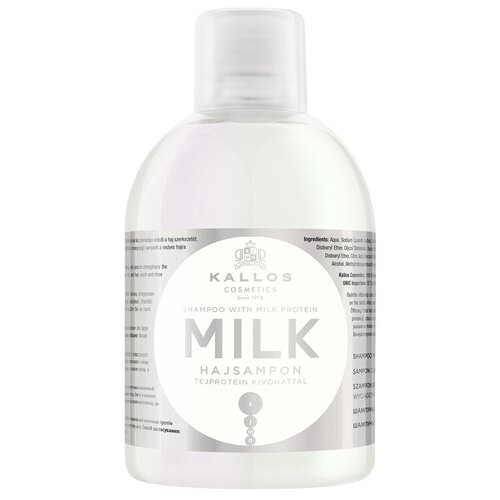 фото Шампунь kallos cosmetics "milk protein" увлажняющий с кератином и молочным протеином