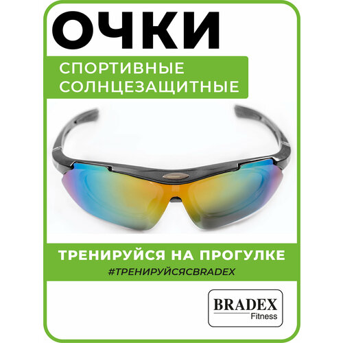 фото Солнцезащитные очки bradex, оправа: пластик, спортивные, сменные линзы, с защитой от уф, черный