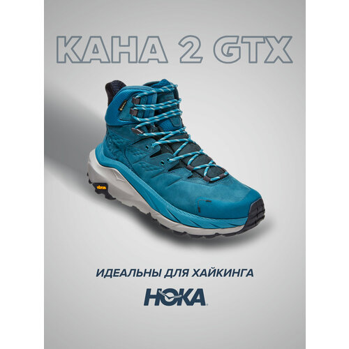 фото Ботинки hoka, размер us8b/uk6.5/eu40/jpn25, синий