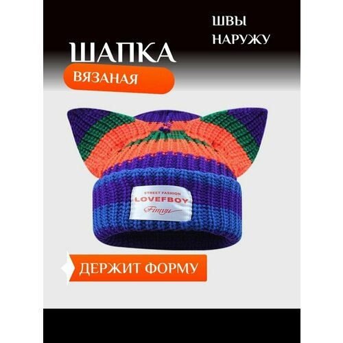 фото Шапка бини , размер 54-58, синий luxe belt