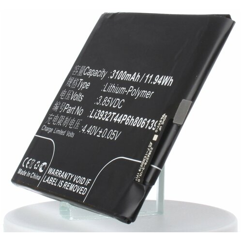 фото Аккумулятор ibatt ib-u1-m3087 3100mah для vodafone vfd820, smart x9, vfd 820, для zte blade v9, nubia z17, nx563j, v0900,