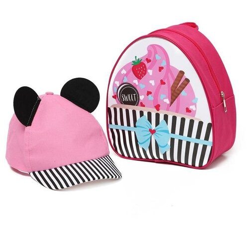 фото Детский набор "мышка", рюкзак 21х25 см, кепка 52-56 см страна карнавалия