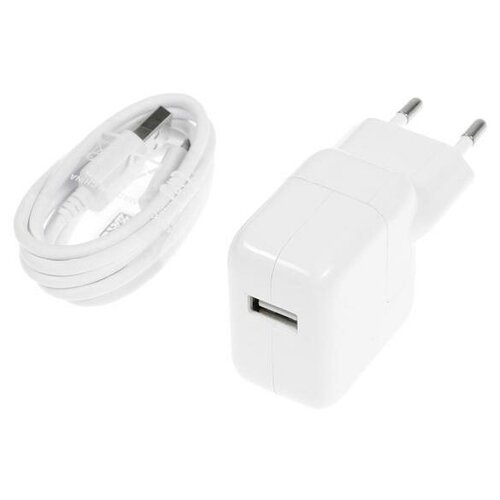 фото Сетевое зарядное устройство luazon lcc-97, 1xusb, 2.1 а, 10 вт, кабель microusb, белое mikimarket