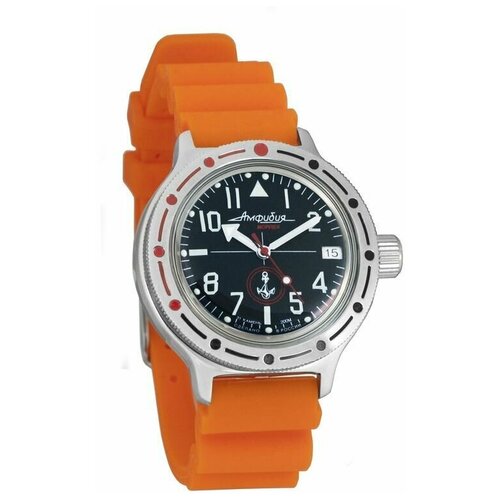 фото Часы мужские механические восток амфибия 420959 с автоподзаводом (резина оранжевая)