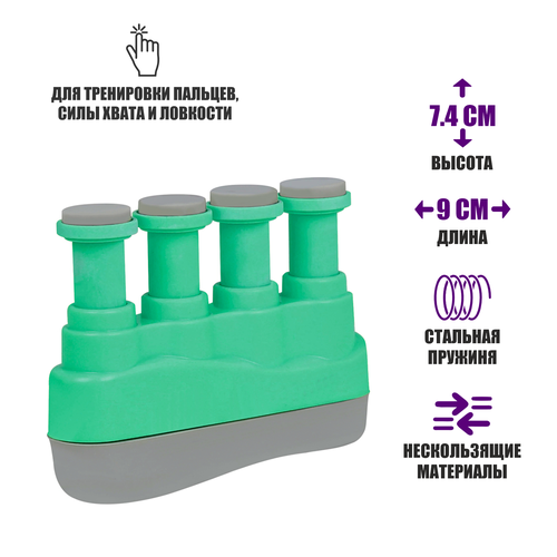 фото Эспандер для пальцев тренажер гитарный, темно-зеленый pantogroff