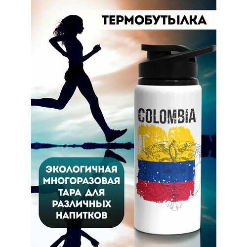 фото Бутылка для воды спортивная флаг колумбии 700 мл филя